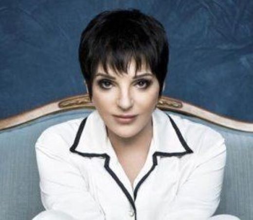 Лиза, Лайза Минелли