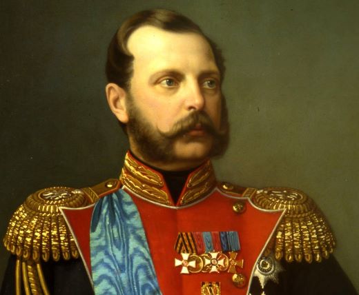 Александр II — российский император