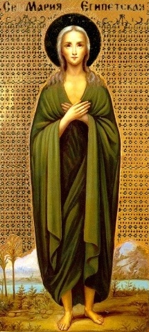 Maria egiped